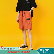 @绿光 基础款夏季百搭短裤女2019新款街头潮流休闲工装五分裤女生