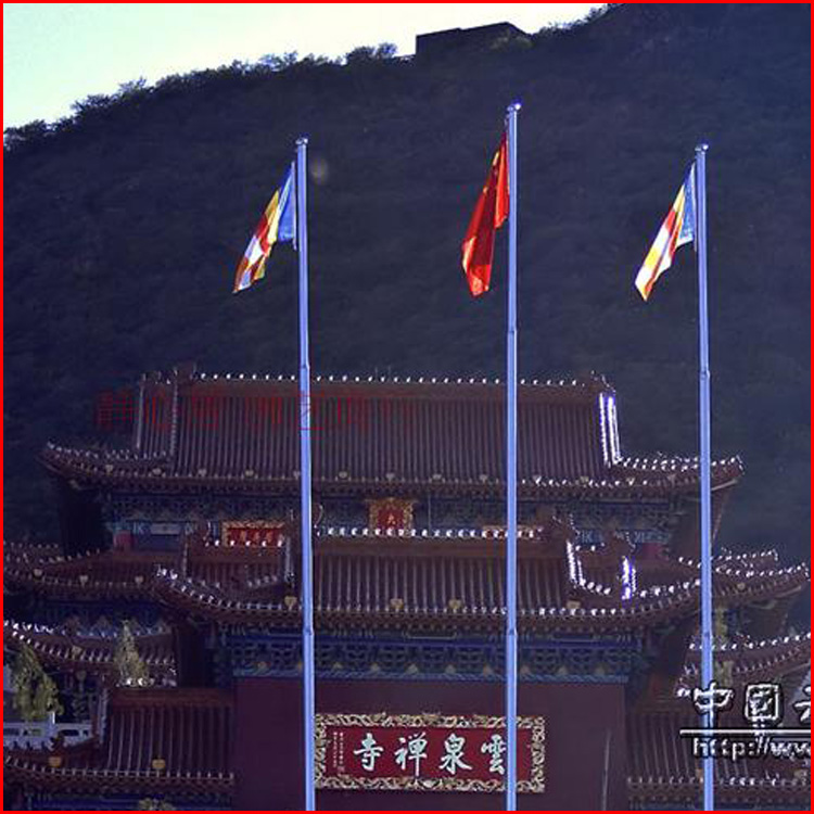佛教用品插旗佛教宗教旗法器彩旗国旗教旗五色旗 大号佛教旗直销