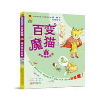 且说皇家师姐之中间人粵语断然园中扁微信删除缓存不影响聊天记录