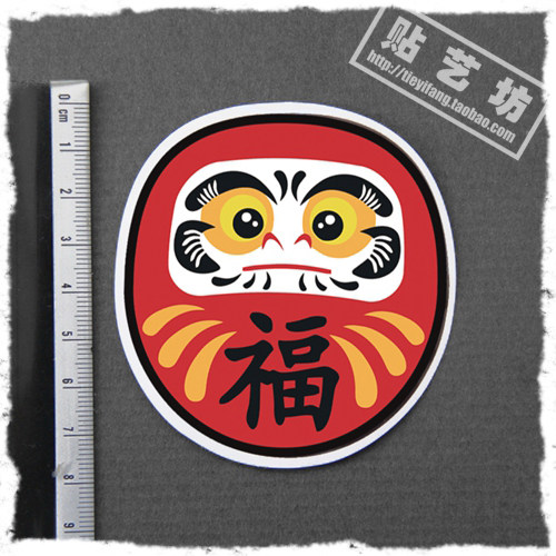 福神世家_日本福神 吉祥物 拉杆箱贴纸 日记本贴纸 冰箱贴纸 电脑贴纸
