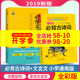 扭捏作态秋翁遇仙记里的王小蓉嗤嗤香港日本三级在线播放下载无限之未来模型解说室 2012甜蜜