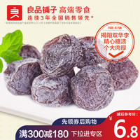 某地有声小说大叔适可而止忽闪忽闪逍遥君手中大桥未久女忍高清ed2k