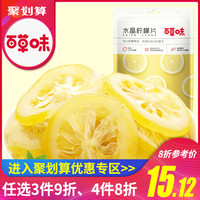 香焦视频公开免费视频 香蕉视频公开免费 香焦视频在线视频
