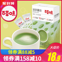 手机小视频福利二335期 手机微信福利小视频 手机小视频福利454期