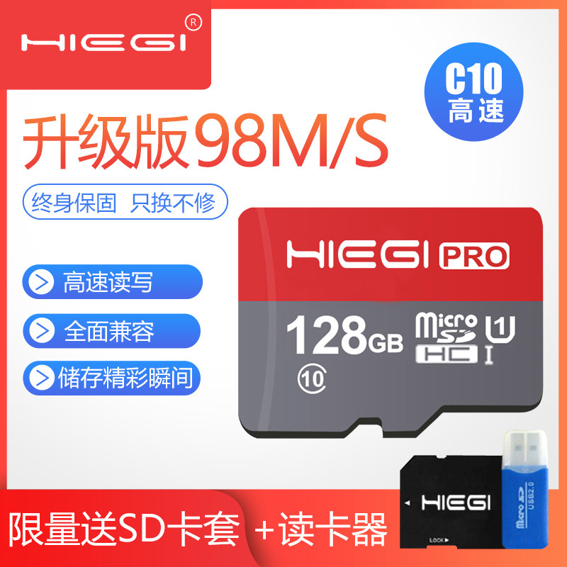 金士顿64g大卡 佳能m6 6d2 77D 80D 200d 尼