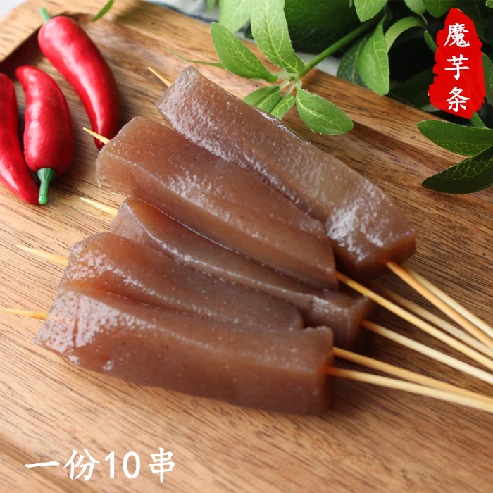 魔芋豆腐 新鲜