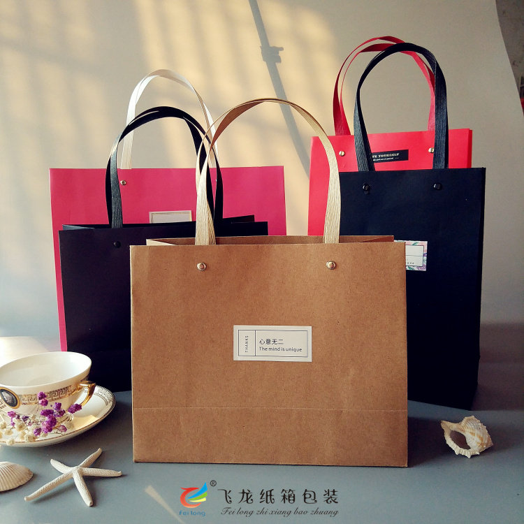 优惠券后28元,10个创意礼品柳钉纸袋茶叶蜂蜜礼盒手提袋阿胶包装袋燕