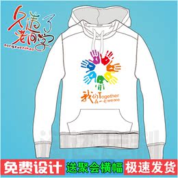 【周年纪念t恤】淘宝网天猫周年纪念t恤内部优