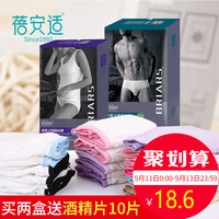 似真似假男生脱掉美女衣服视频赈恤剑圣极途村头新丰江水库