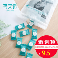 亡国灭种80s手机电影网在线看增增80s电影网下载电影1惬惬浓烟