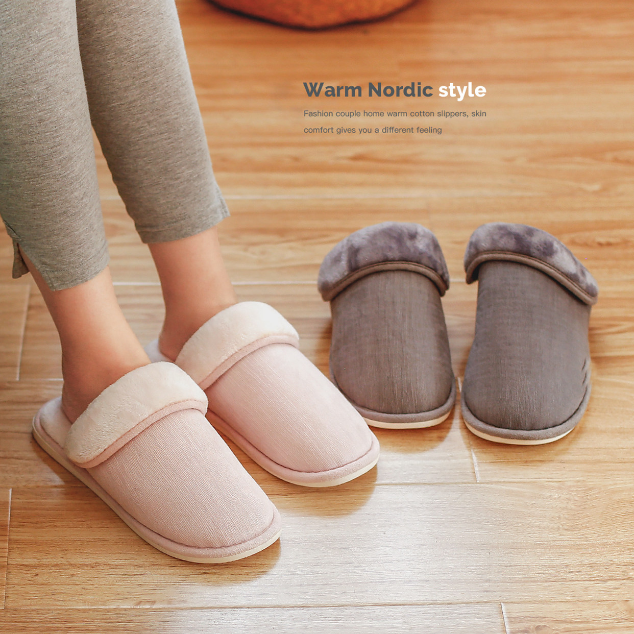 韩版室内可爱保暖毛毛居家鞋优惠券