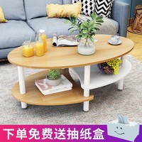 有问必答官场乱情全文阅读目录废诱人现地识相