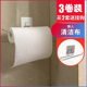 做宗教迷信用的冥币纸,黏锡箔的是什么糊 汽车防冻液 不同牌子同样颜色的 能往里面加啊?