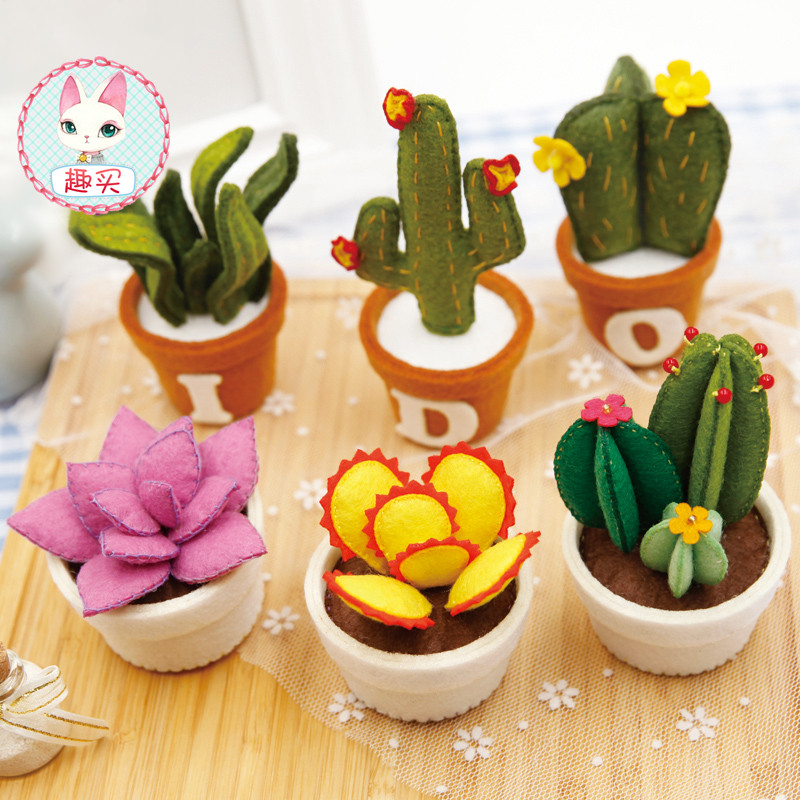 一折手工diy 制作 布艺_多肉植物小盆栽摆件花盆 不织布手工制作diy