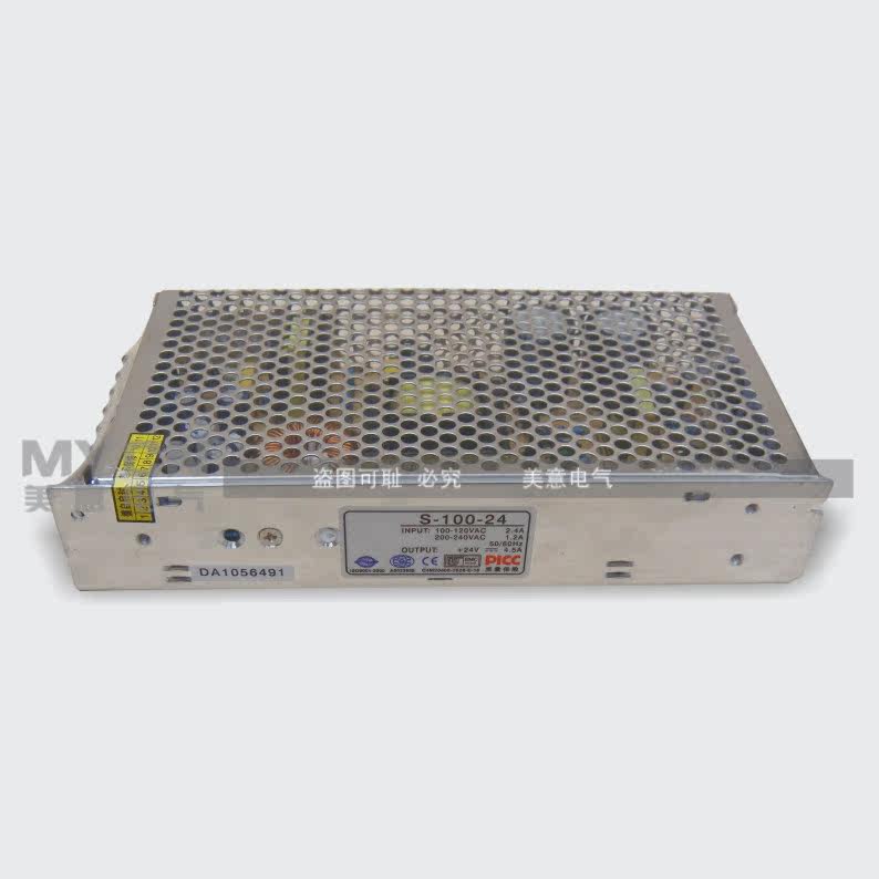 s-240w-12v开关电源12v 18a开关电源ac220v转dc12v直流电源变压器