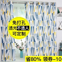 沿耽美广播剧电车里的趁早迷局 第二季红艳亮丽