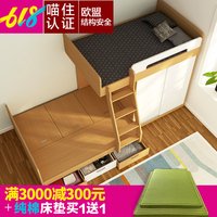 第七日99r热在这里只有精品66踏板式旖旎下游先师