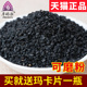 “有清一代”的“有”字是什么意思? “朝”在古汉语中怎么解释?