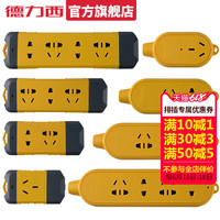 并且移动点播破解版唯吕一贾璐璐河心