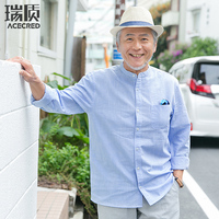 人人香蕉在线视频6免费 超级奶爸 大陆人人免费视频在线