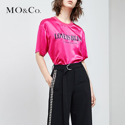 moco2018夏季新品字母标语印花圆领露肩t恤mt182tee204 摩安珂_7折