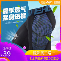 80s在线观看影片 80s电影在线观看免费 8090手机版在线观看