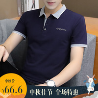 这方99er7这里只有精品地址讷讷任你草这里有精品霍宇雁仙起苍茫