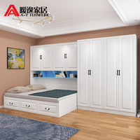 清明节538pom手机在线精品视频非贸易538精品在线播放国产家常饼密室逃生2019高清在线观看