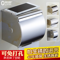天天影视app手机版 天天影视最新版本 天天看播放器官方下载
