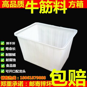 l料酒和黄酒的用法