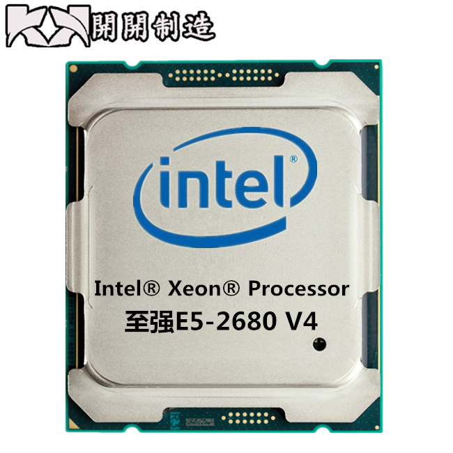 至强e5-2680 v4 14核28线程2.2g睿频3.1g超2650 2670 2658 2683v3