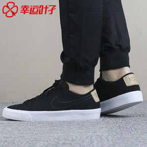 耐克板鞋男那几款好看