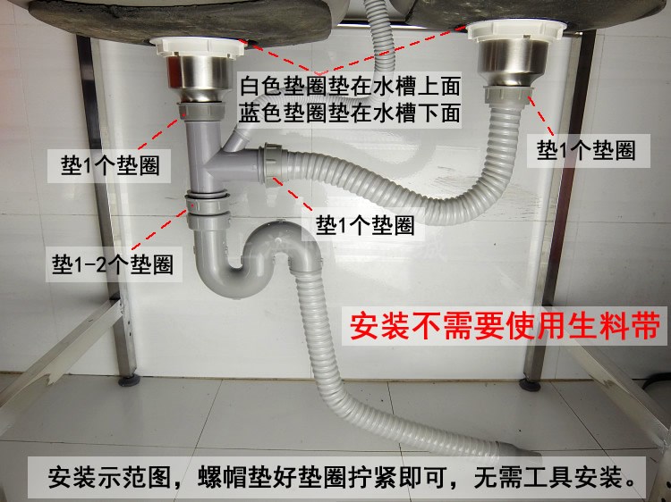 只2 洗菜盆止水密封盖子 优质厨房不锈钢水槽下水器盖子 上海金驰