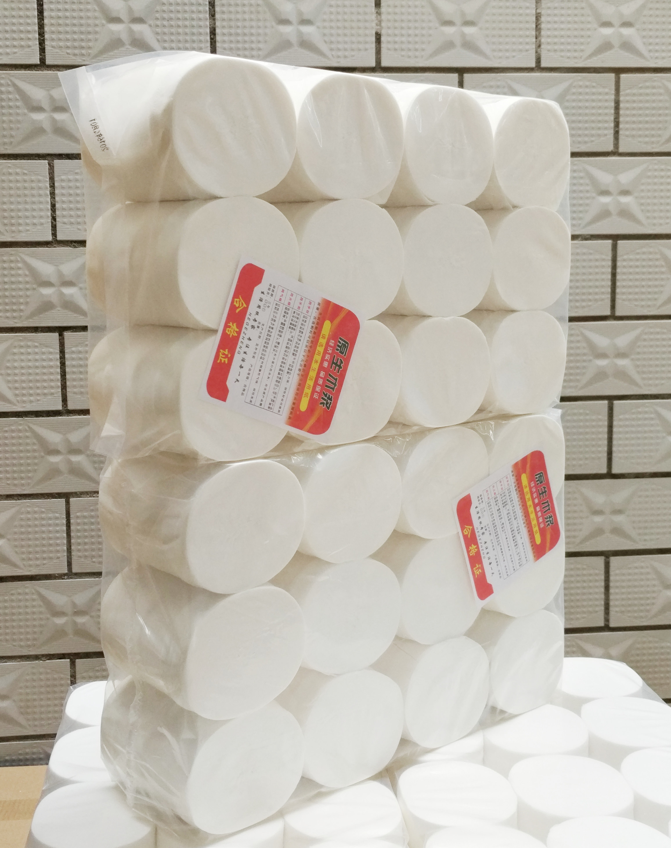 实惠装卫生纸5斤24卷纸纯木浆卷筒纸家庭短卷办公用纸分享包装