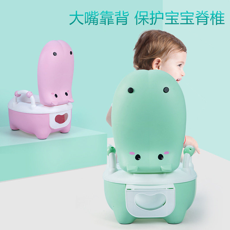 特价婴儿尿盆便盆 女宝宝