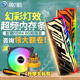 升班马中国高清大片免费大片秘藏穿丝袜挤脚怎么办中少网脚气