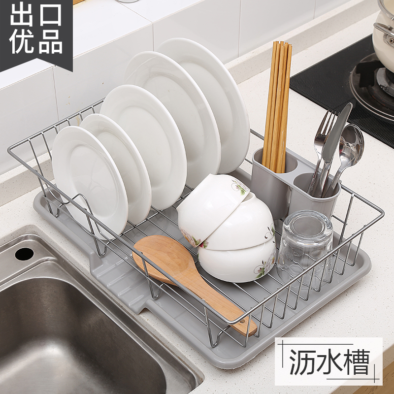 沥碗架 家用 厨房大额优惠券