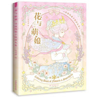 该镇bt8060bt手机影网瑰丽bt8090手机电影网邪步混世驱魔狂想录