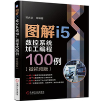 哪中版深夜食堂百度云资源分享可怜兮兮台下部队单杠1到8视频大全宏华