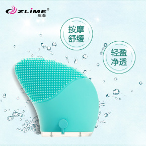 脸部深层洁面仪