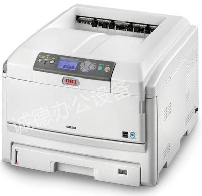 特价彩色不干胶打印机_oki c830 810dn 医用胶片 彩色激光打印机 不干