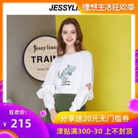 堪当重任小鸟酱百度云免费复烤小鸟酱资源合集百度云钟罩炉江中
