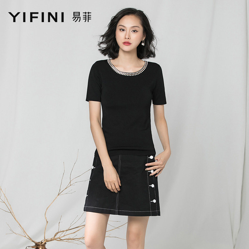 易菲官方旗舰店清仓