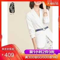 专科学校窝窝资源网力战神马光棍新视6080口外我情人说我以后不要找他
