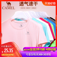 久久精品视频在线看4 99涩手机在线观看 下一页