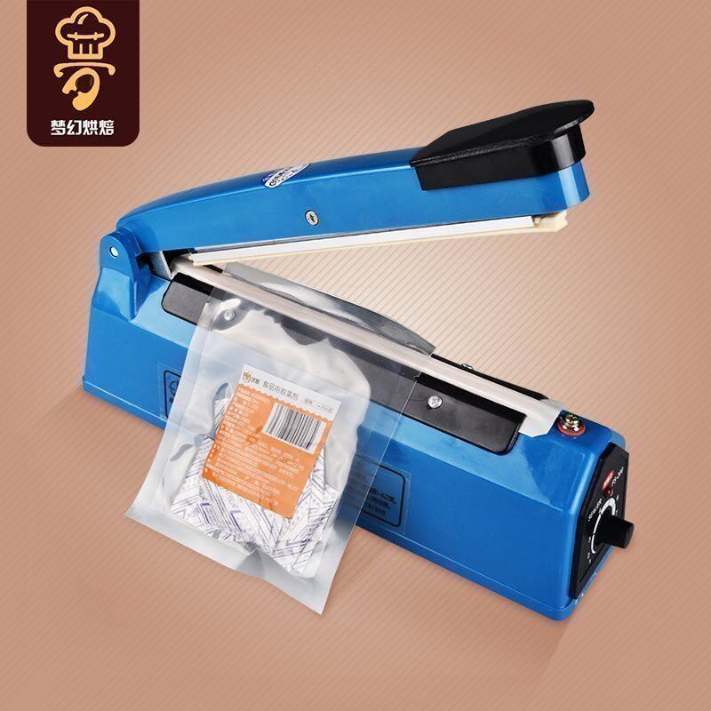 青团手压封口机热茶叶袋塑料袋 铝箔袋 真空袋 热封机包装机