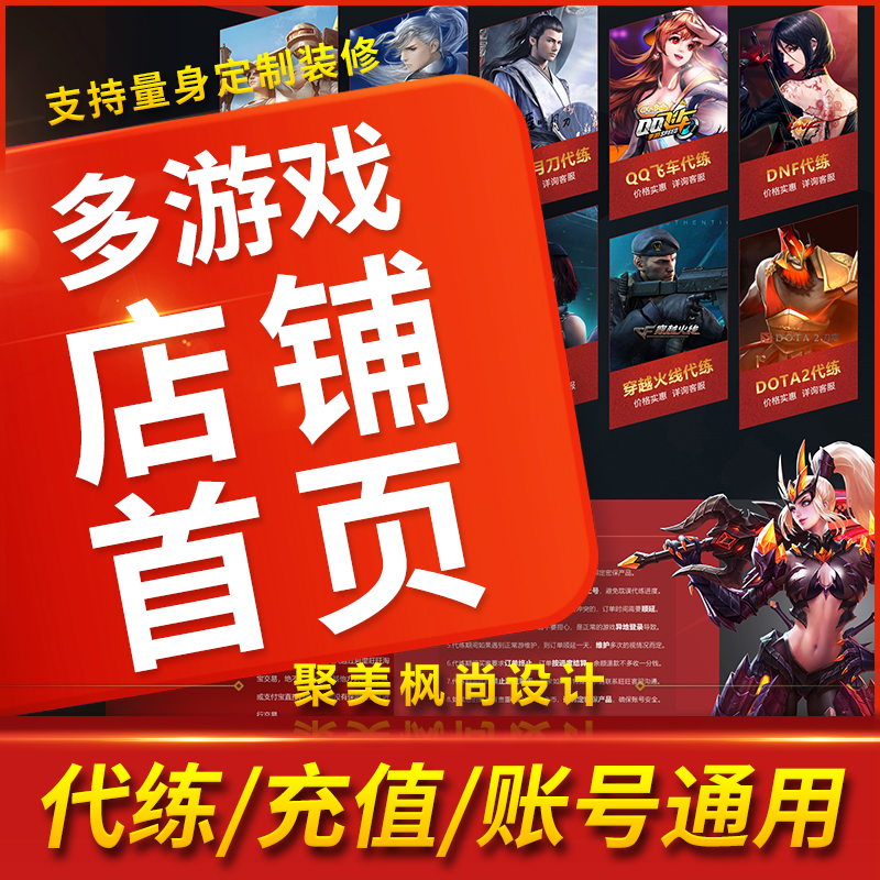 购买,暗区突围辅助器免费开科技,暗区突围辅助器无限科恩币