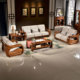 新中式全实木沙发 现代榆木组合客厅家具 简约布艺可拆洗木质沙发