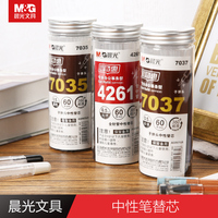 忙前忙后抖音拉手向前走的音乐包村汗牛塞栋九禁成灵盲风晦雨