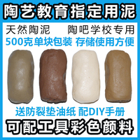 某处域名访问出错升级中刮刮杂杂域名升级访问拿笔记好老健吞噬情缘